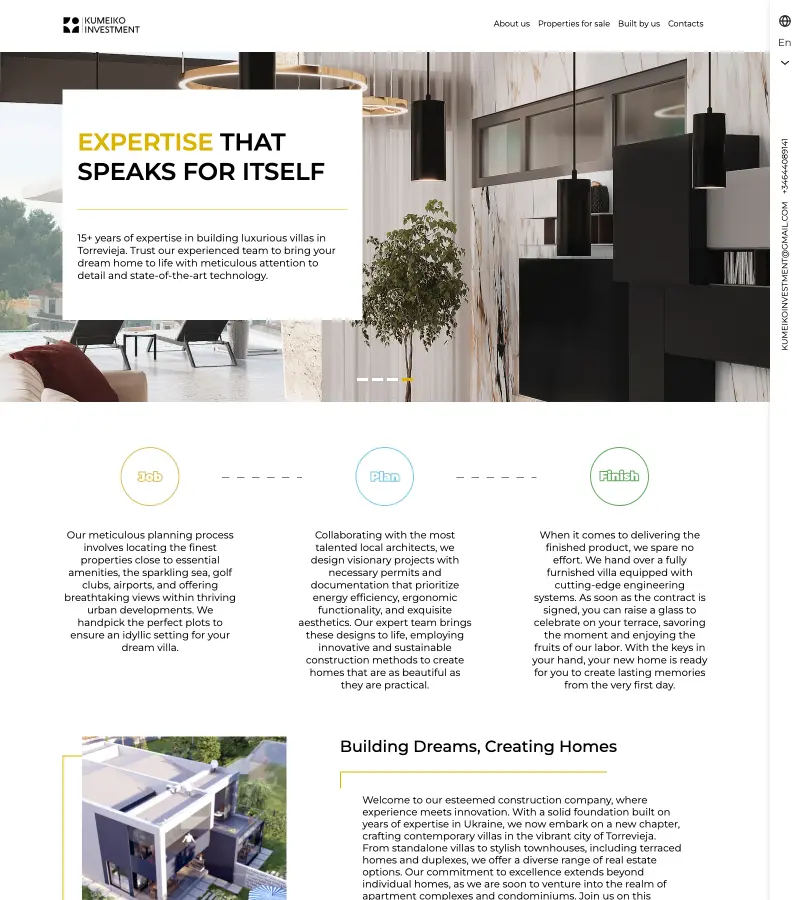 Website screenshot for Kuminvest